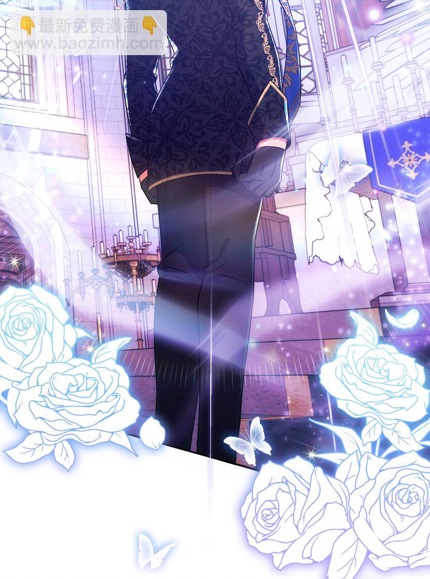 015 神的祝福(1/2)-第16话