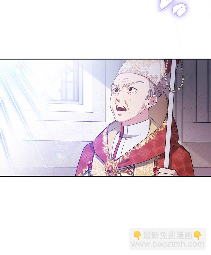 015 神的祝福(1/2)-第16话