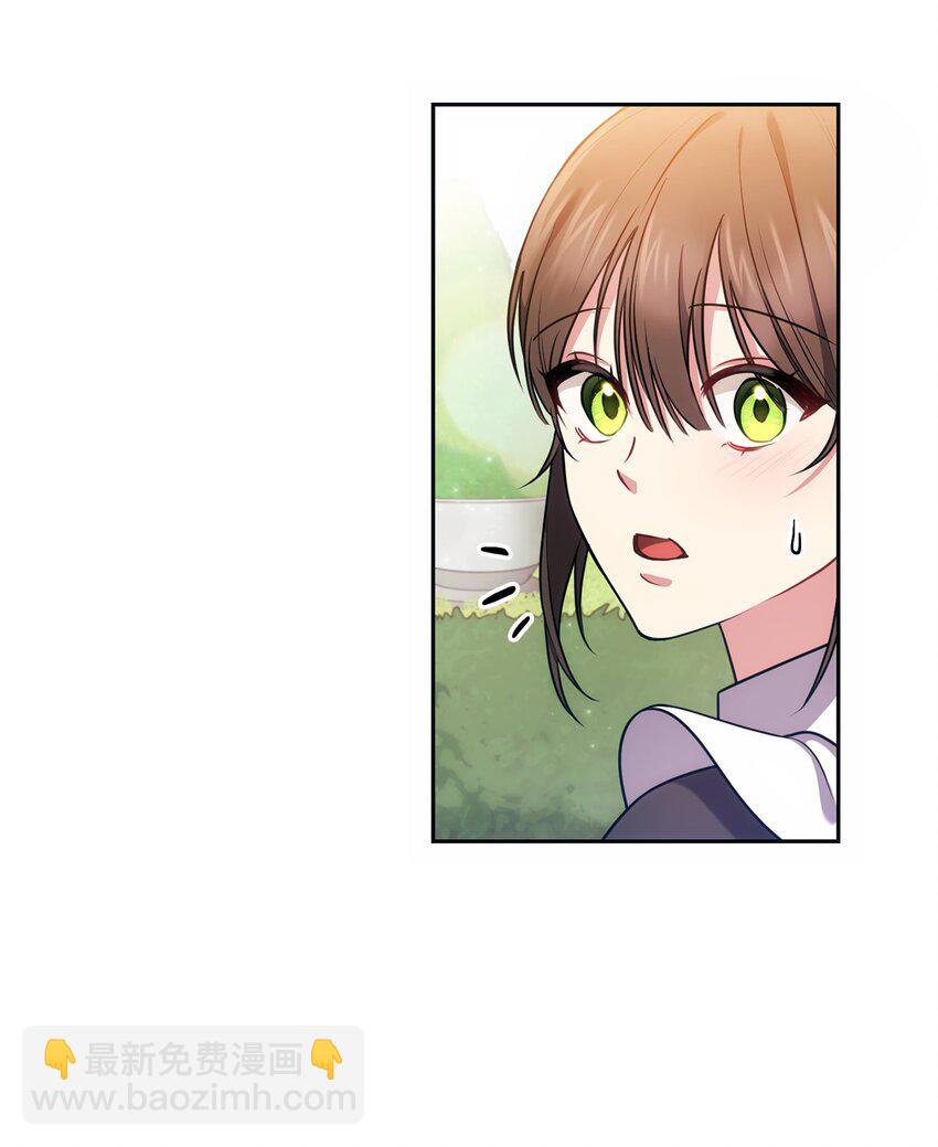 015 神的祝福(1/2)-第16话