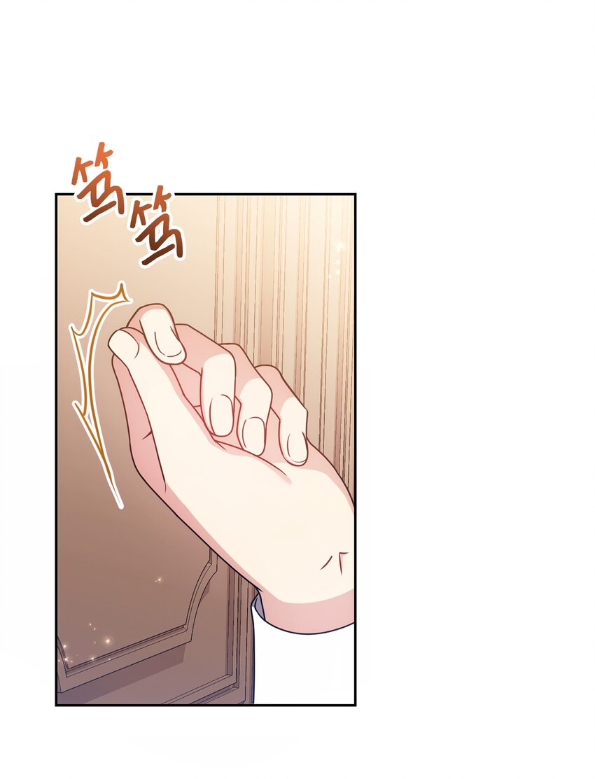 017 神殿的传唤(1/2)-第18话