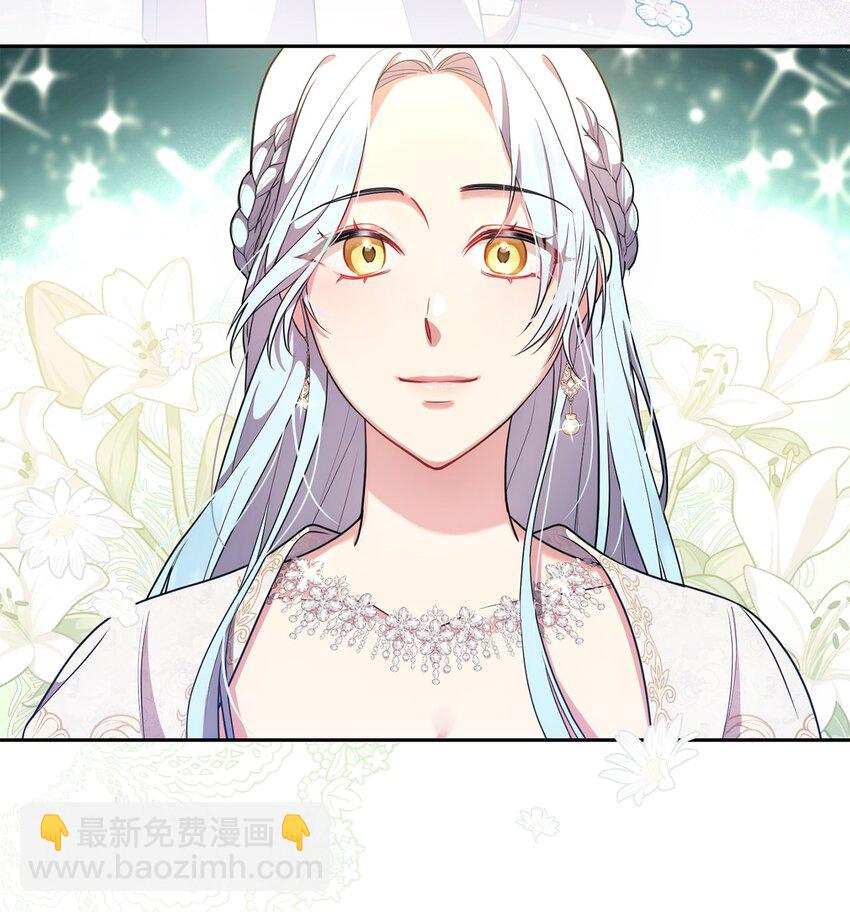 019 神的化身(1/2)-第20话