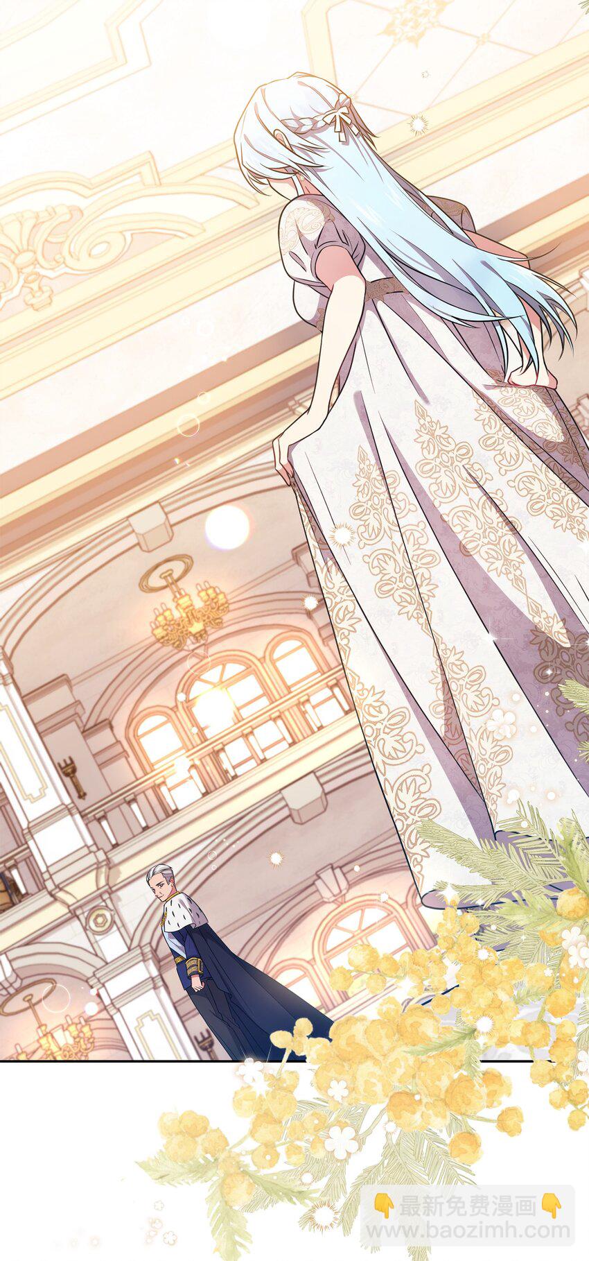 019 神的化身(1/2)-第20话