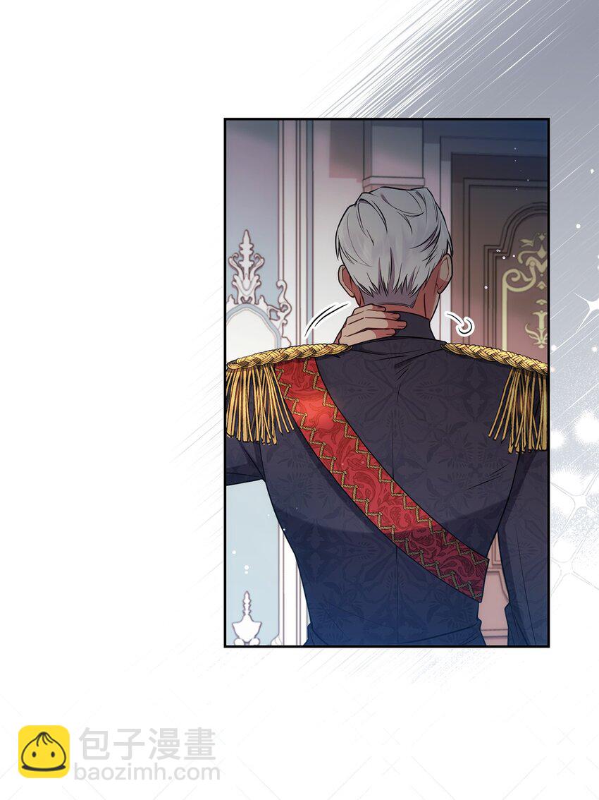 019 神的化身(1/2)-第20话