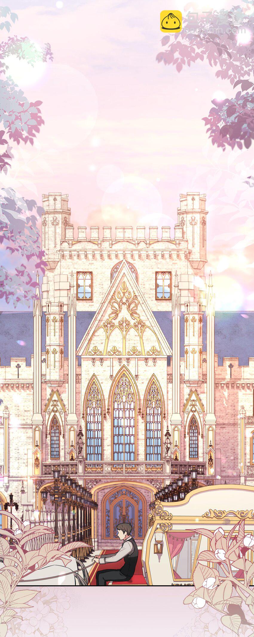 021 逼婚(1/2)-第22话