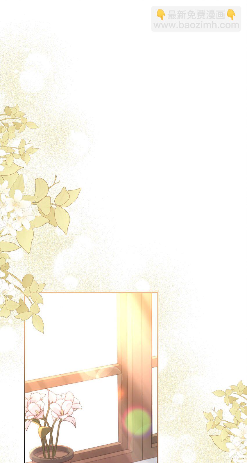 025 祈祷(1/2)-第26话