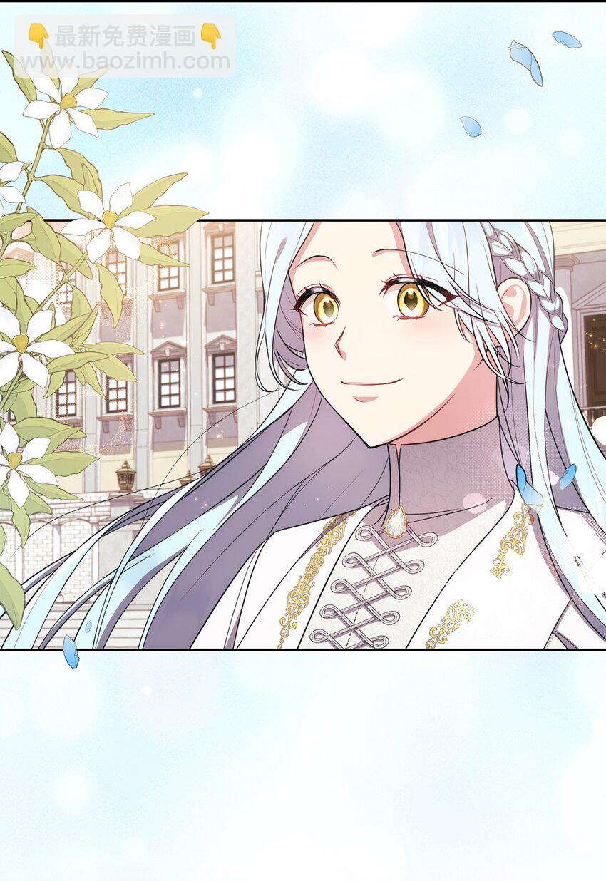 025 祈祷(1/2)-第26话