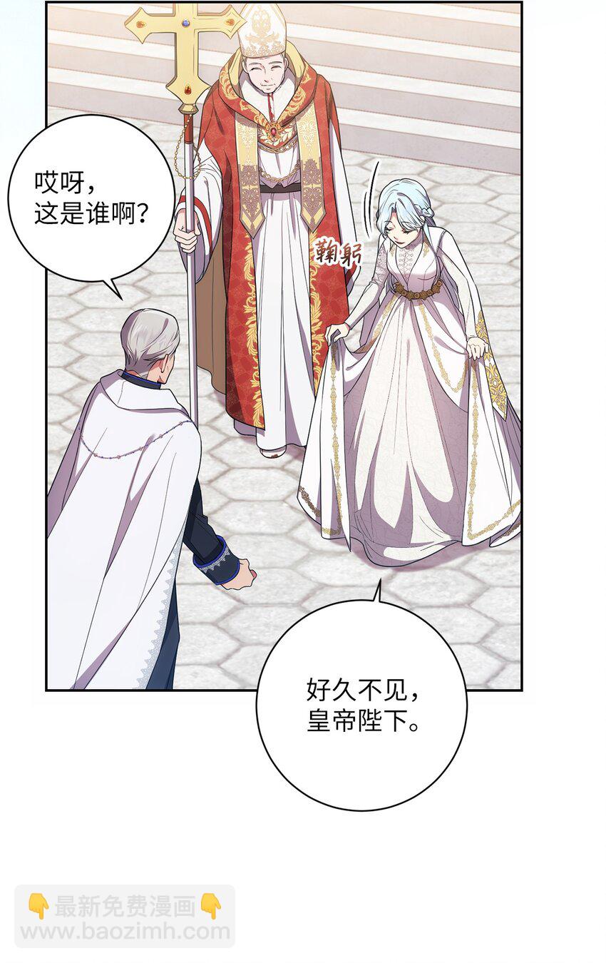 025 祈祷(1/2)-第26话