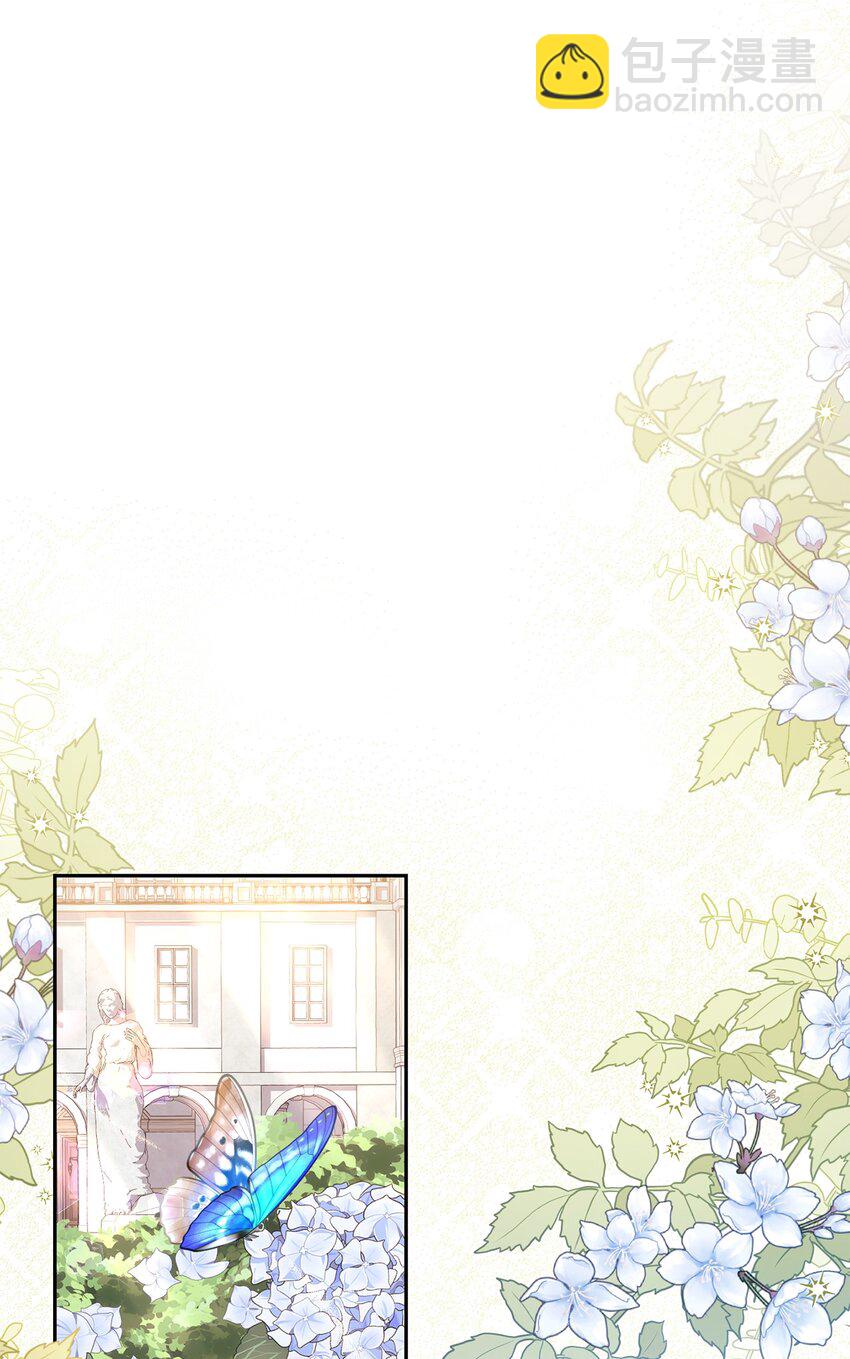 025 祈祷(1/2)-第26话