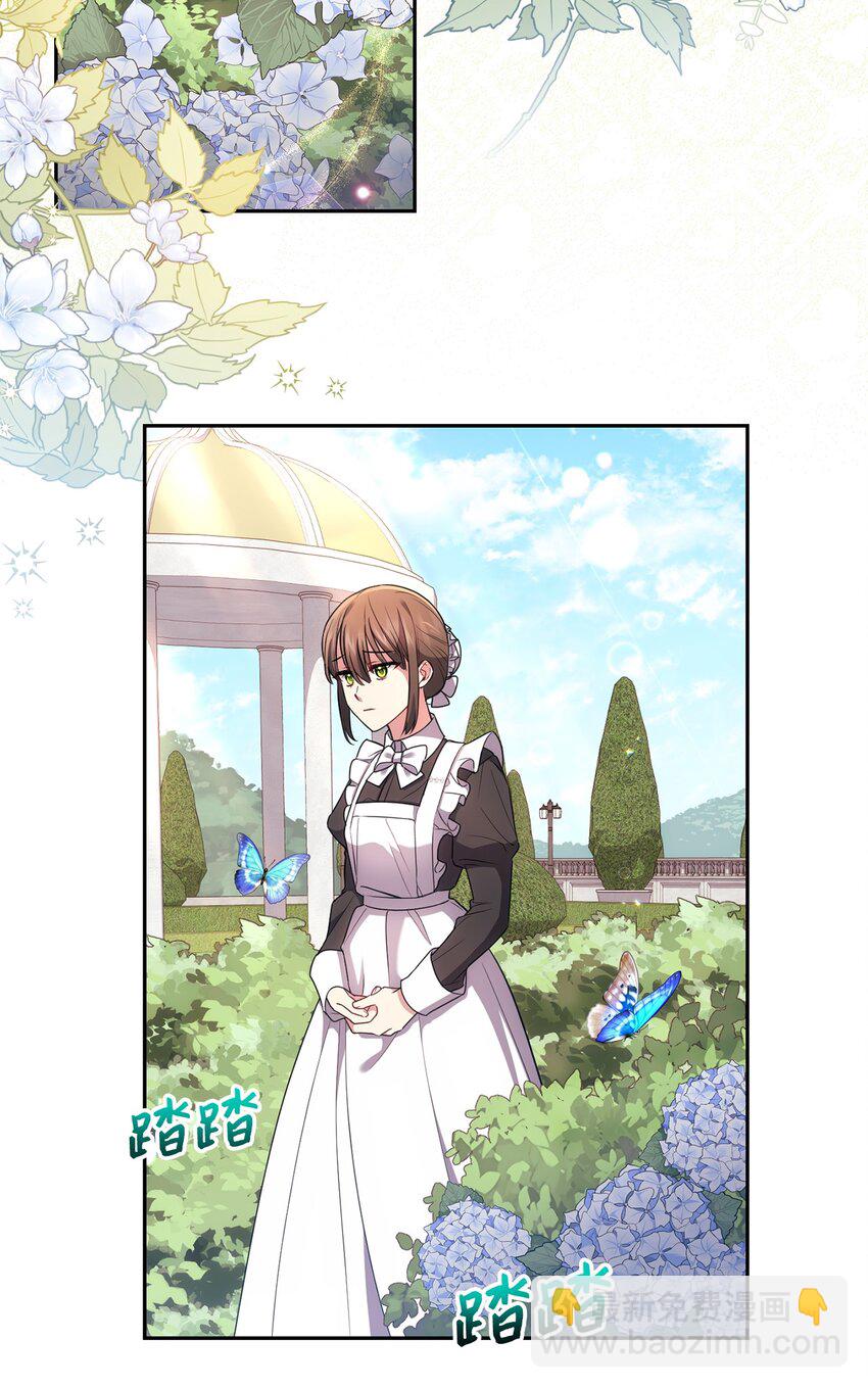 025 祈祷(1/2)-第26话