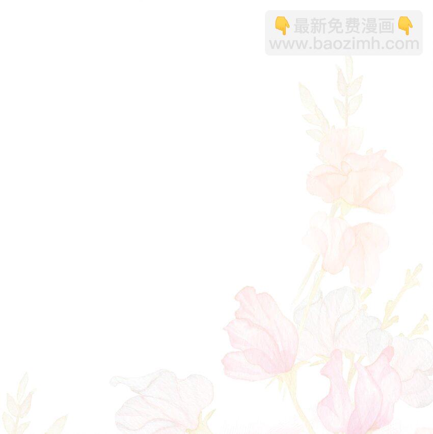 025 祈祷(1/2)-第26话