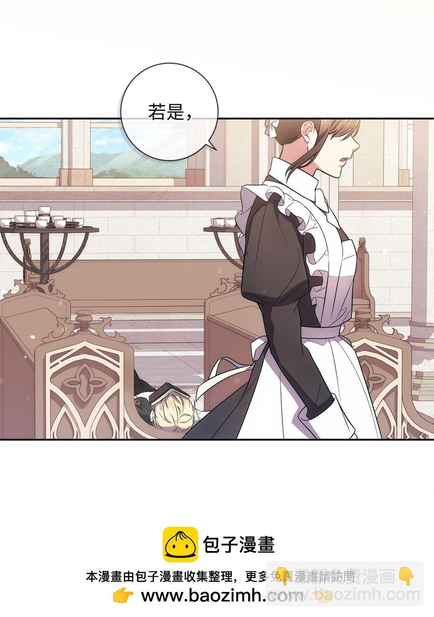 025 祈祷(1/2)-第26话