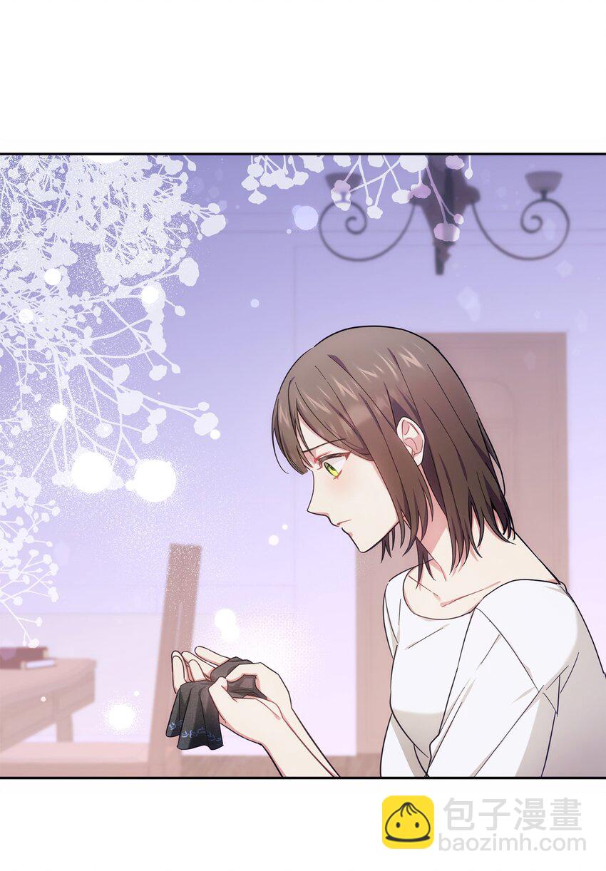 003 变态行为(1/2)-第4话