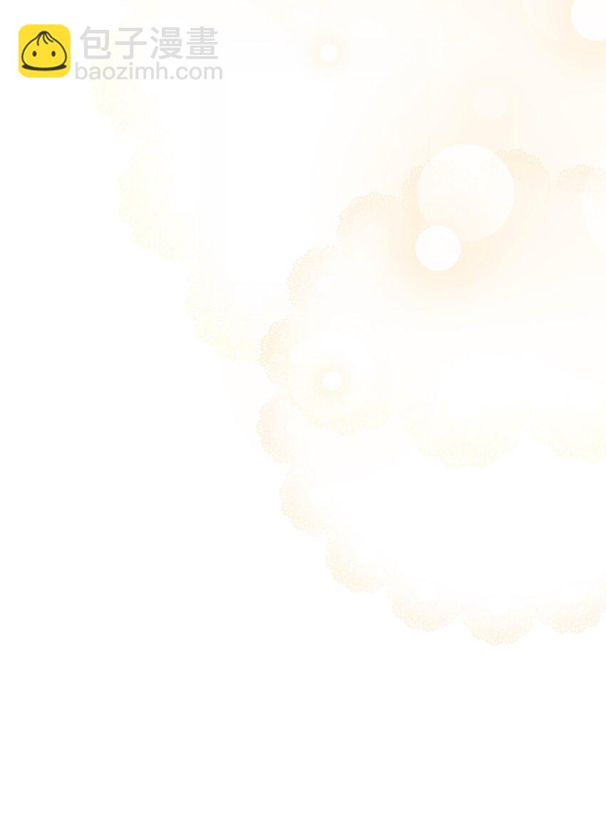 003 变态行为(1/2)-第4话