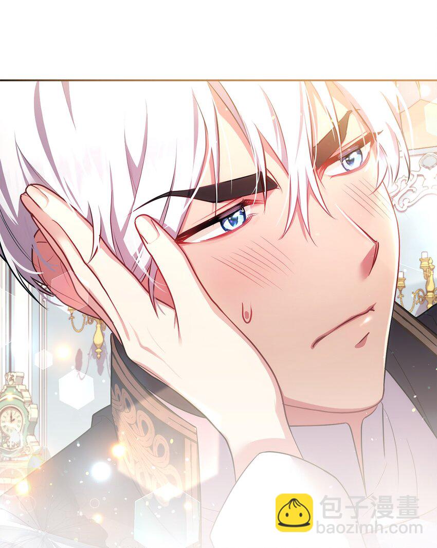 031 怦然心动(1/2)-第32话