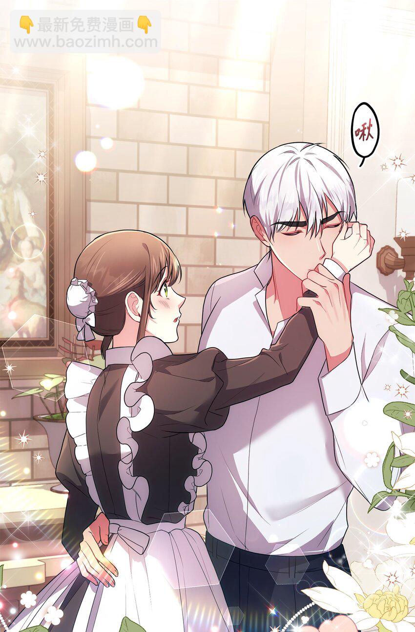 033 属于你(1/2)-第34话