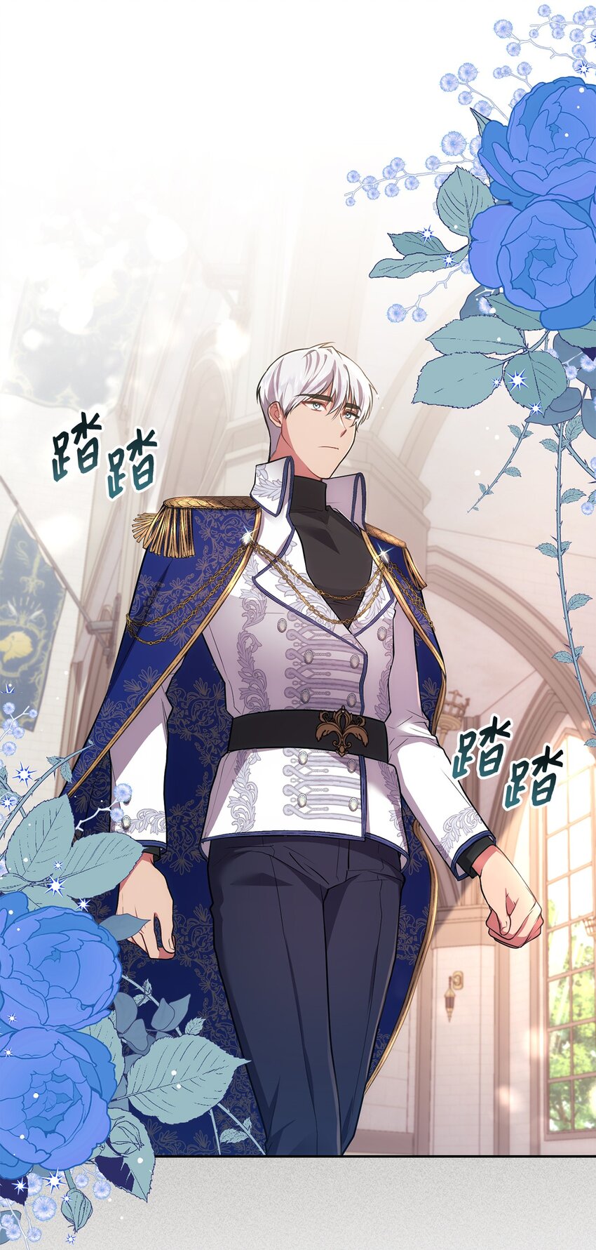 033 属于你(1/2)-第34话