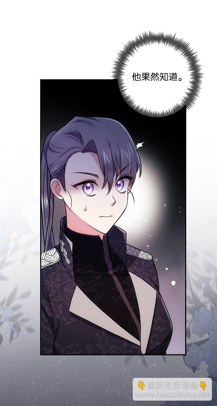 035 质问(1/2)-第36话