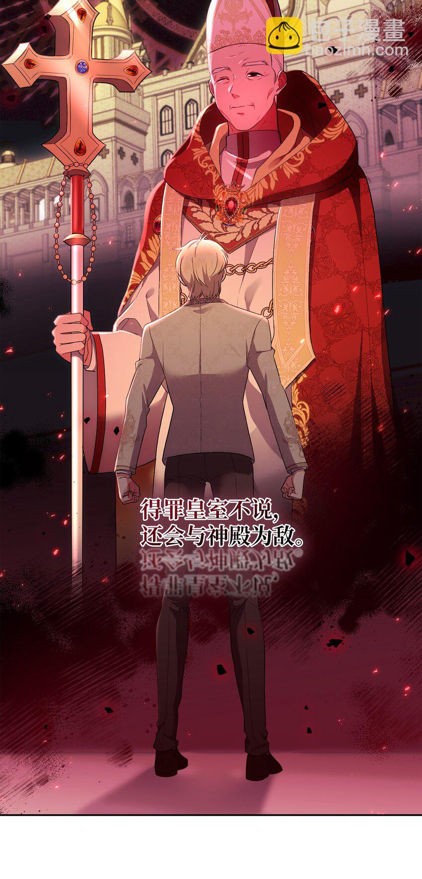 035 质问(1/2)-第36话