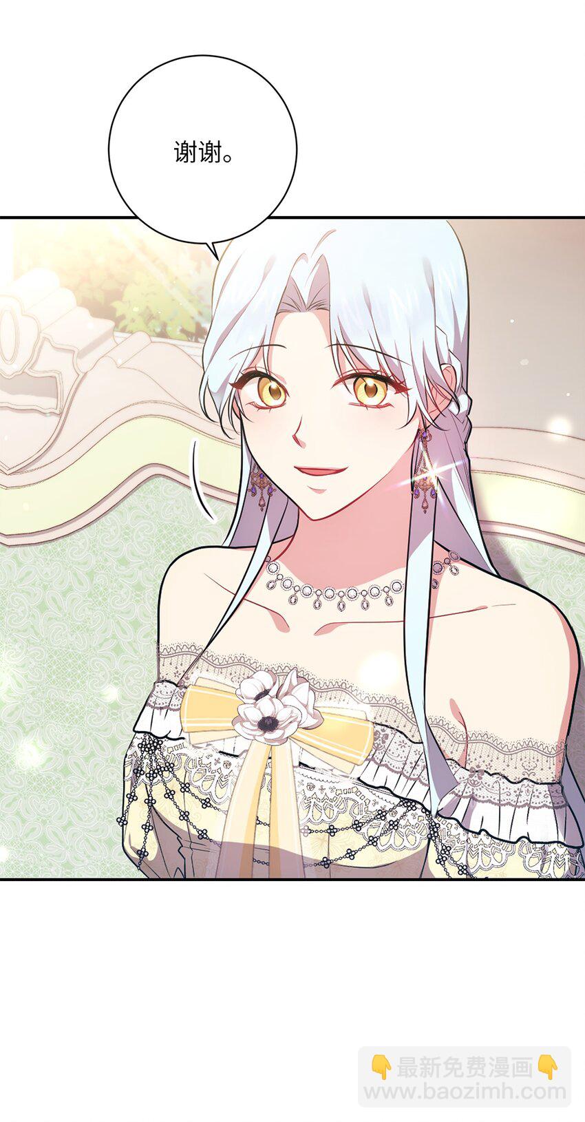 037 不够了解(1/2)-第38话