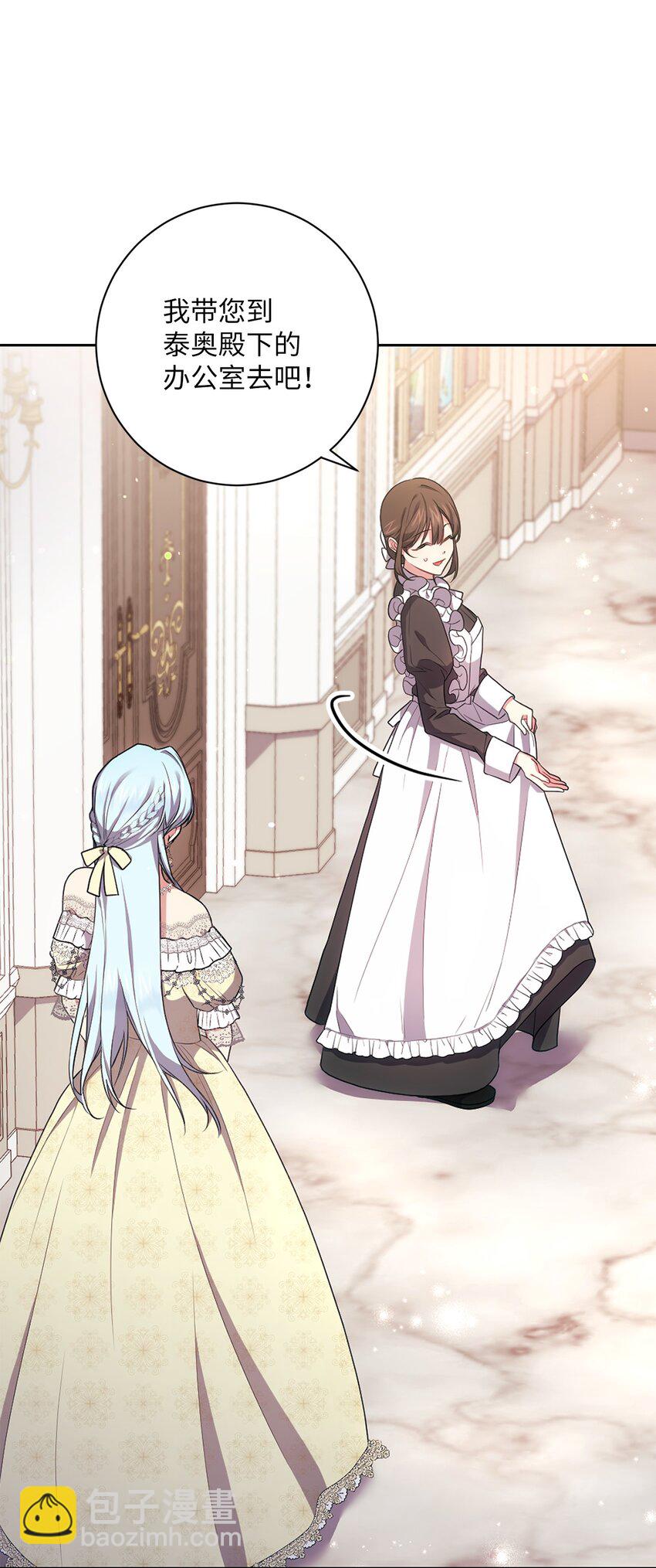 037 不够了解(1/2)-第38话