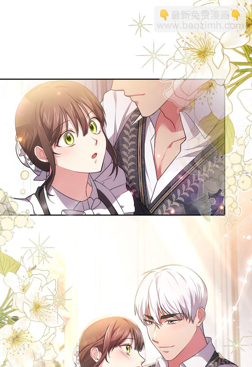 037 不够了解(1/2)-第38话