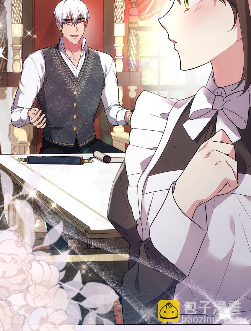 037 不够了解(1/2)-第38话