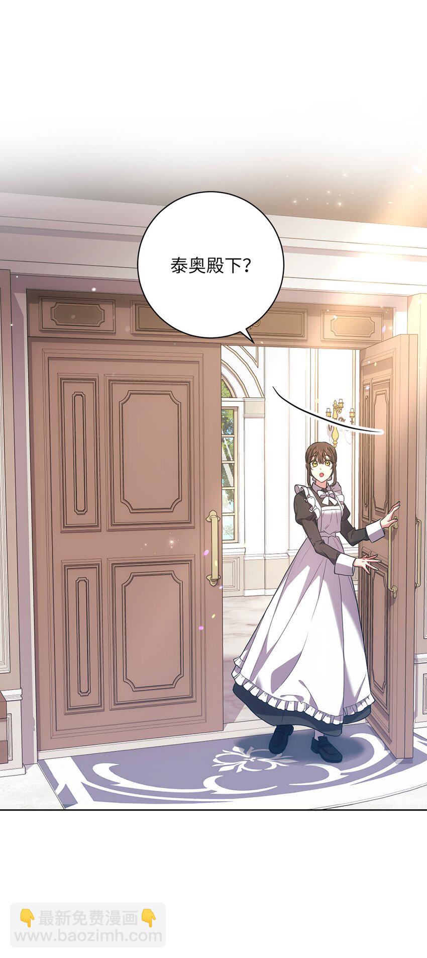 041 落寞的背影(1/2)-第42话