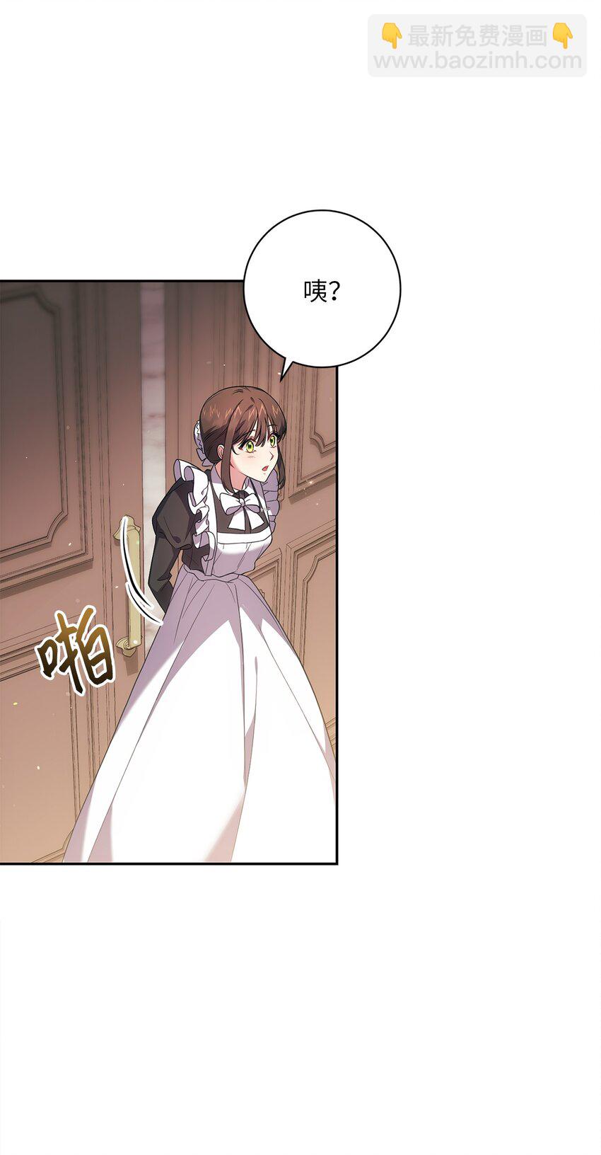 041 落寞的背影(1/2)-第42话