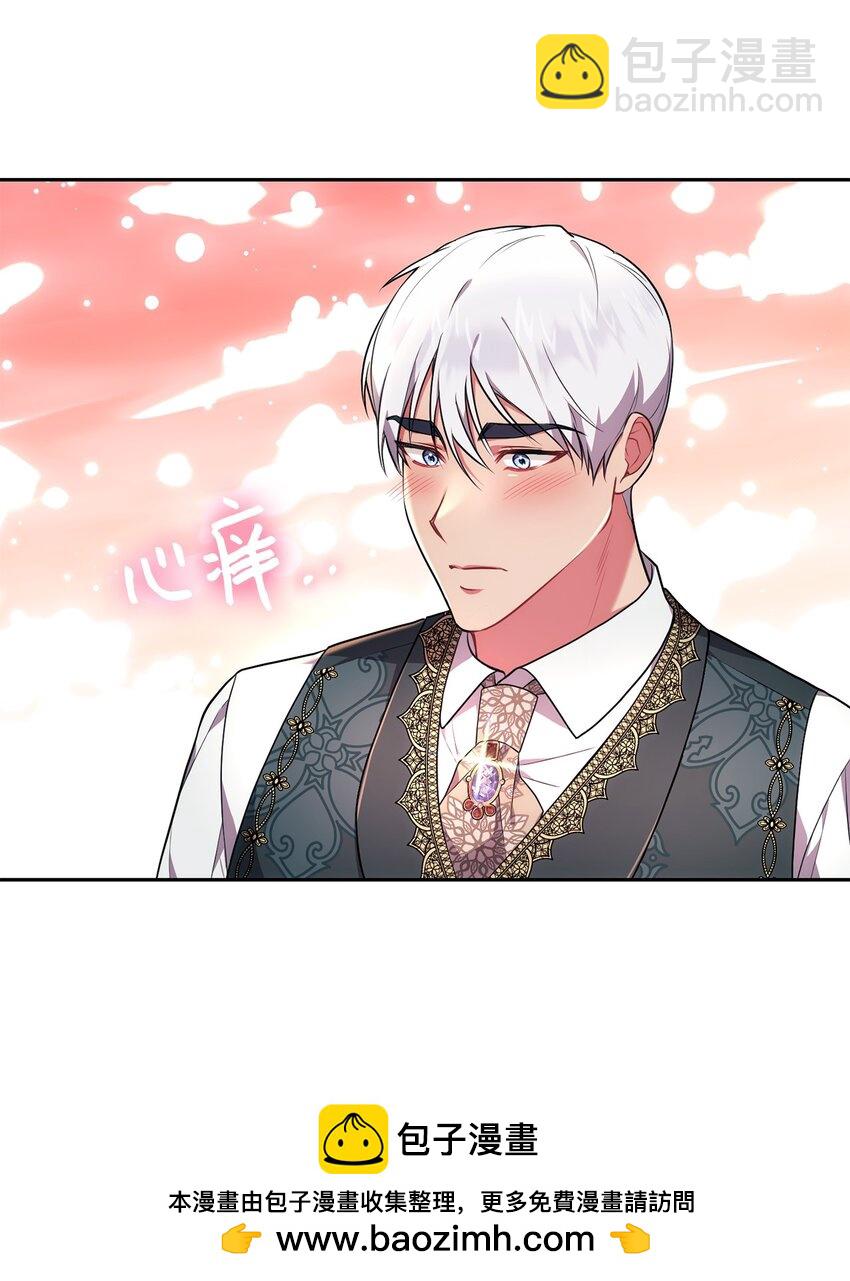 041 落寞的背影(1/2)-第42话