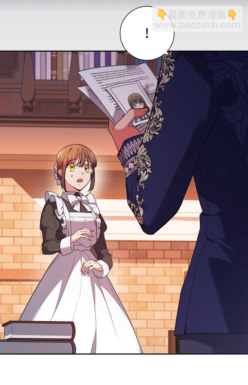 043 百口莫辩(1/2)-第44话