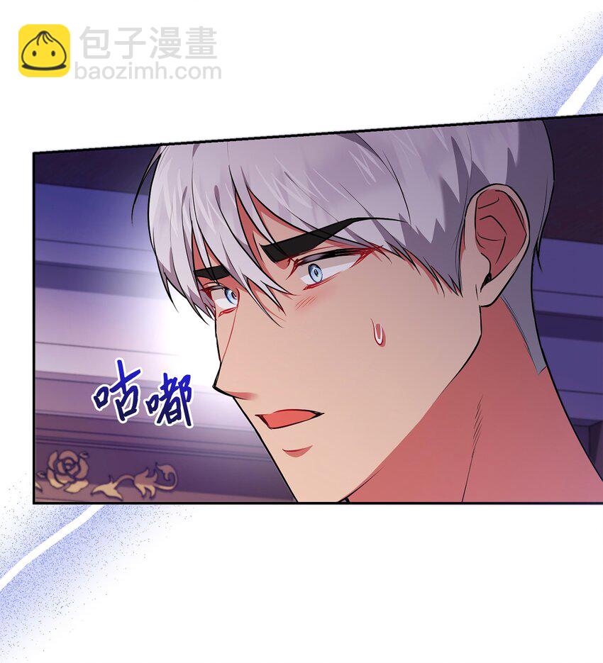 043 百口莫辩(1/2)-第44话