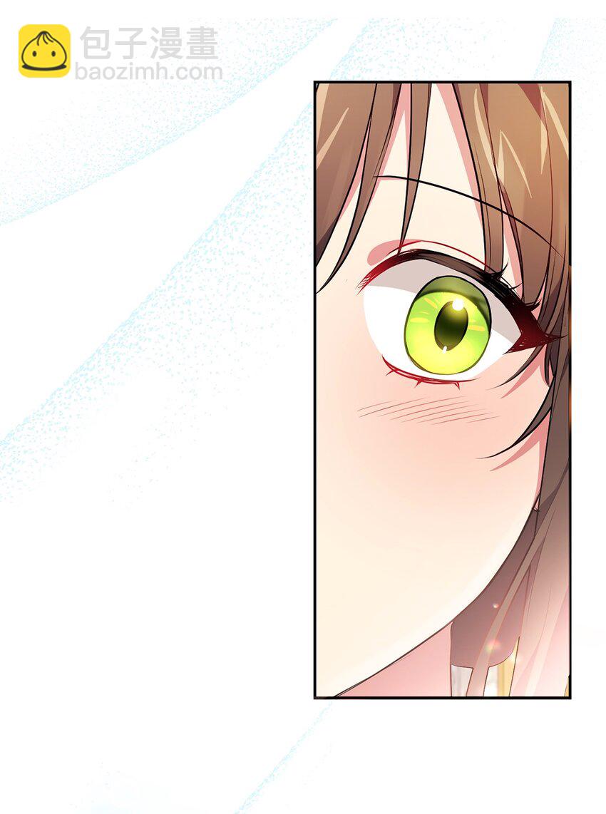 045 心不在焉(1/2)-第46话