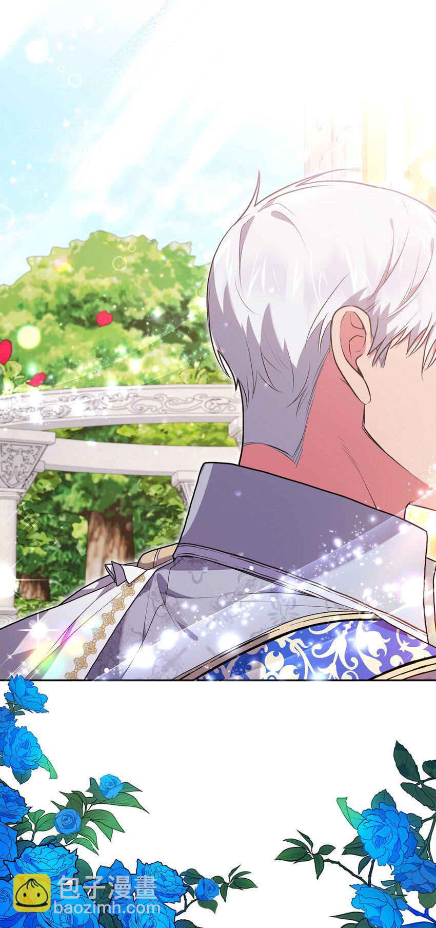 045 心不在焉(1/2)-第46话