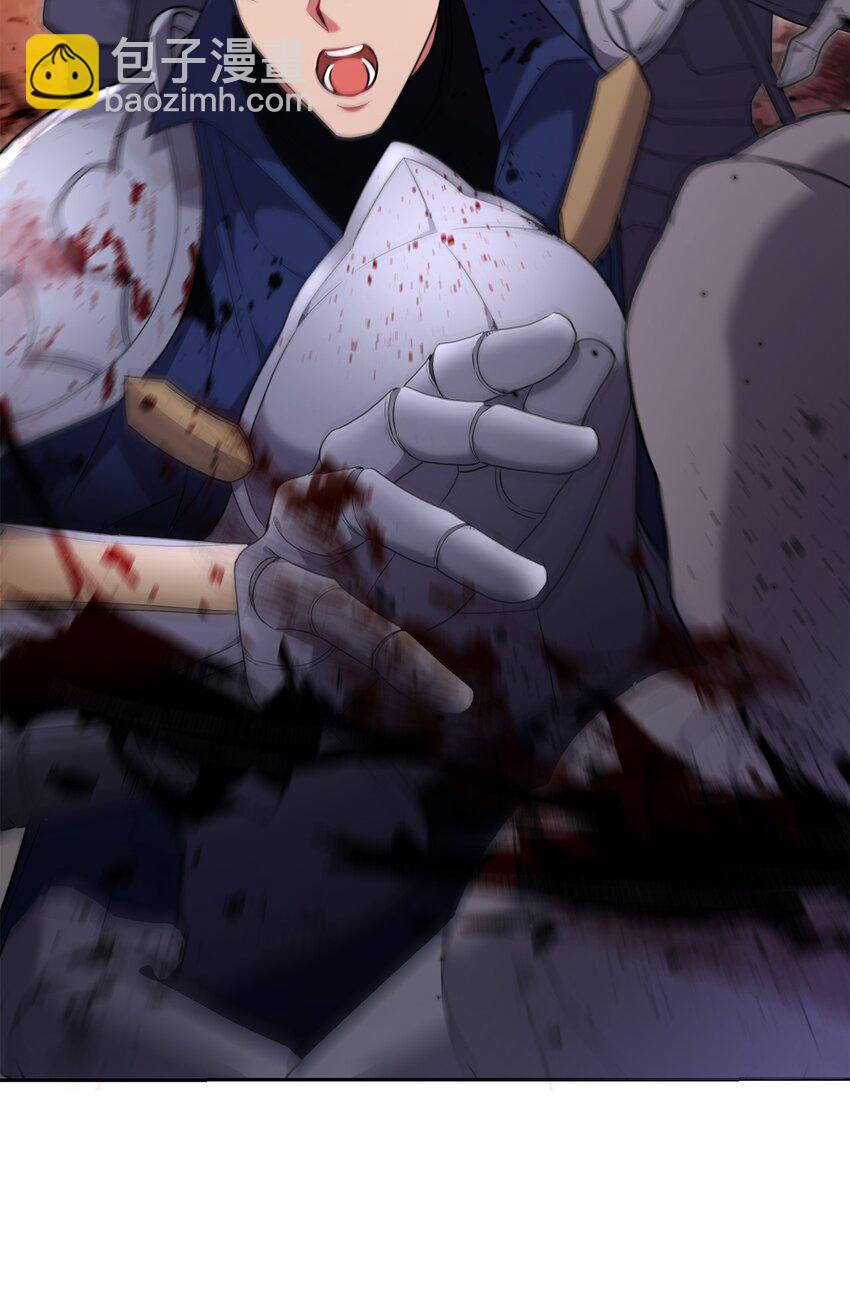 047 盲点(1/2)-第48话