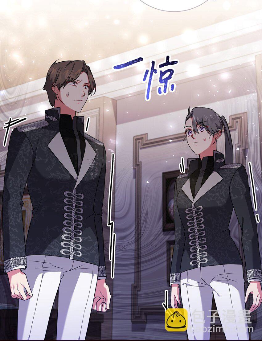 047 盲点(1/2)-第48话