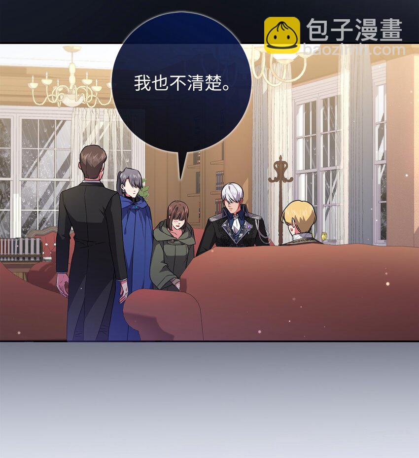 049 尽人事(1/2)-第50话