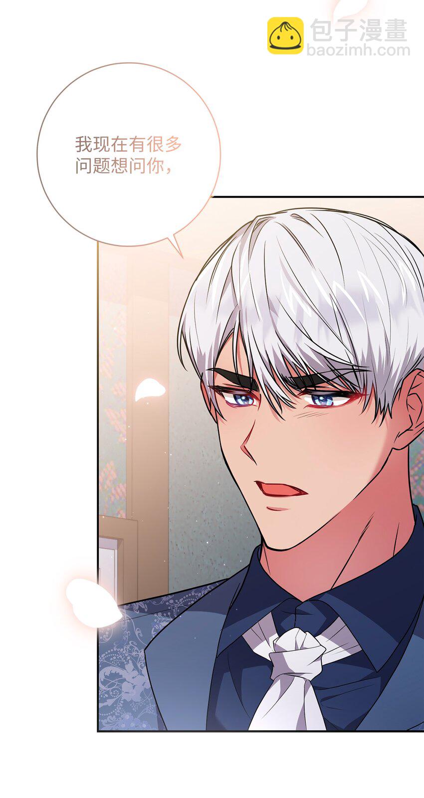 049 尽人事(1/2)-第50话