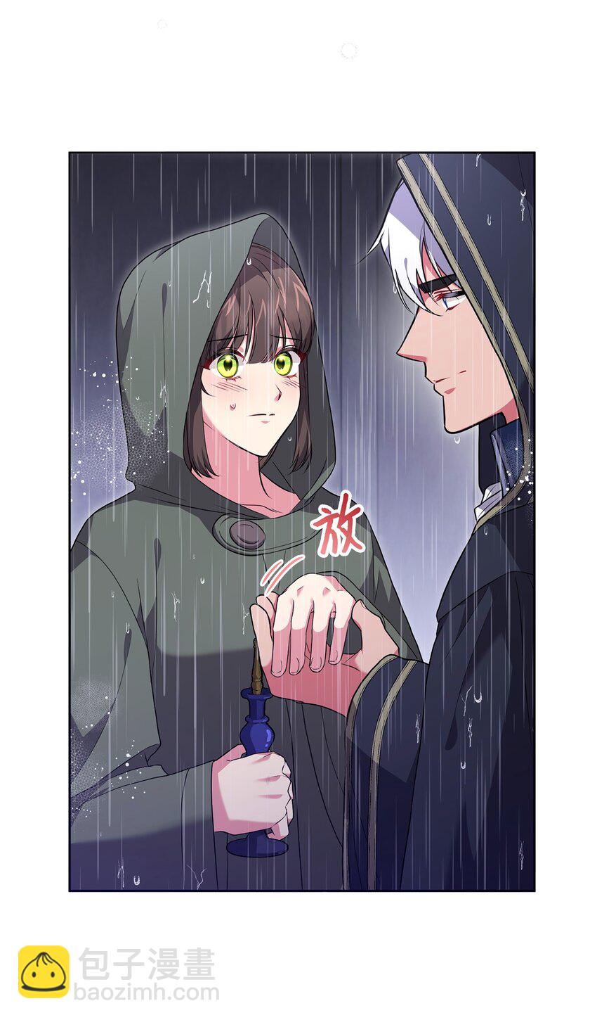 049 尽人事(1/2)-第50话