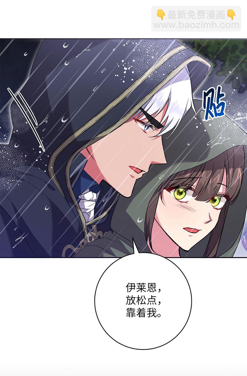 049 尽人事(1/2)-第50话