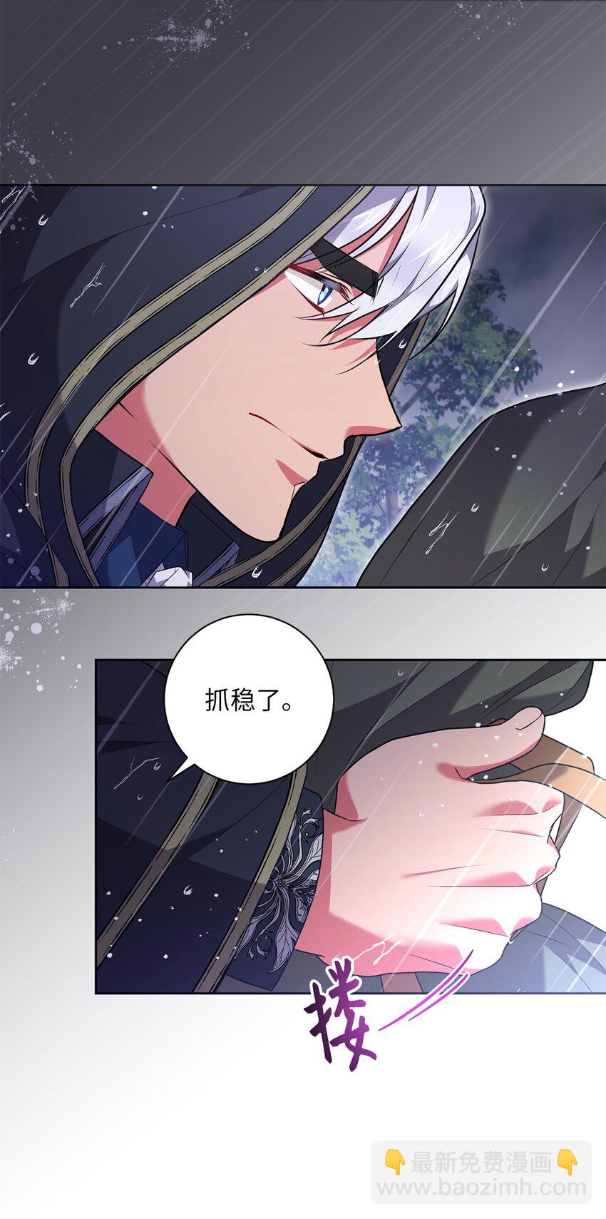 049 尽人事(1/2)-第50话