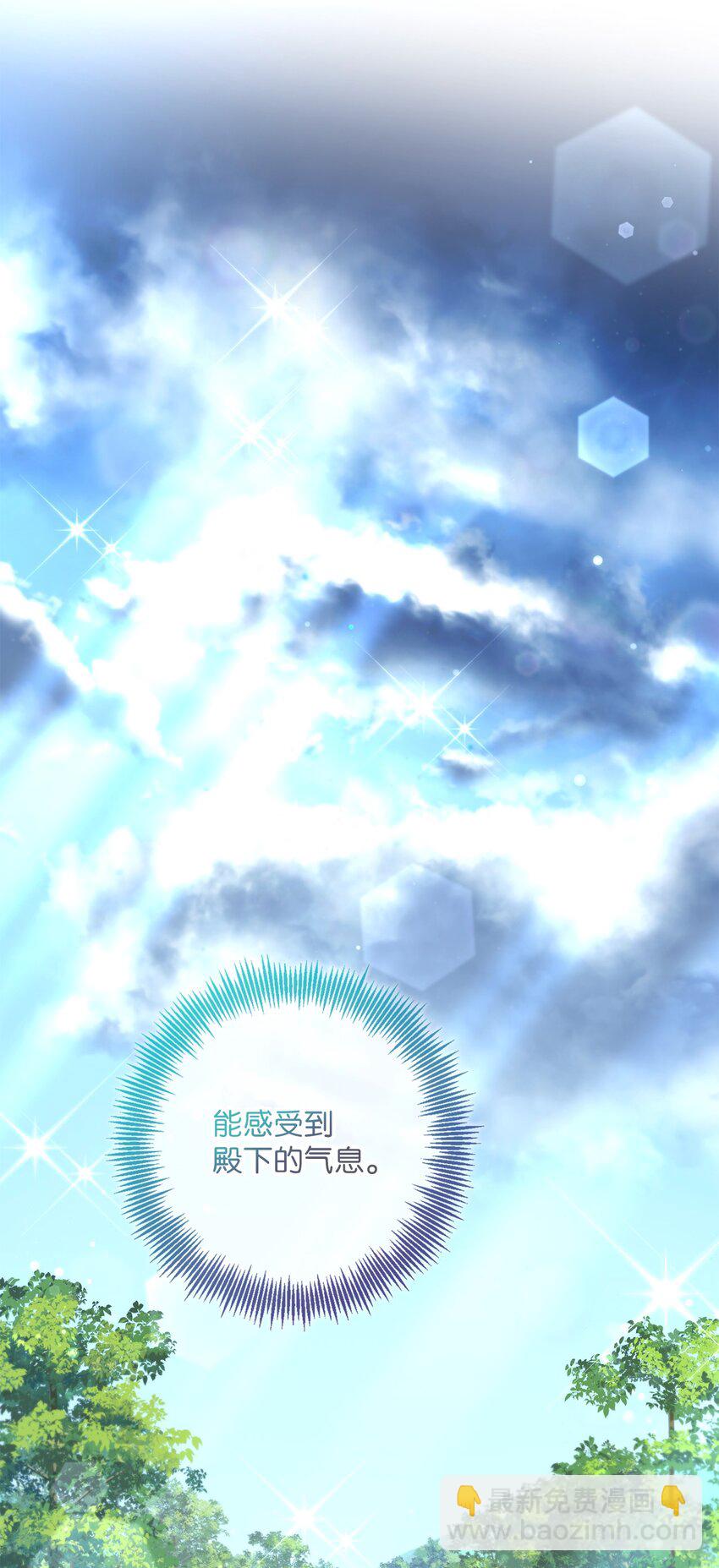 049 尽人事(1/2)-第50话