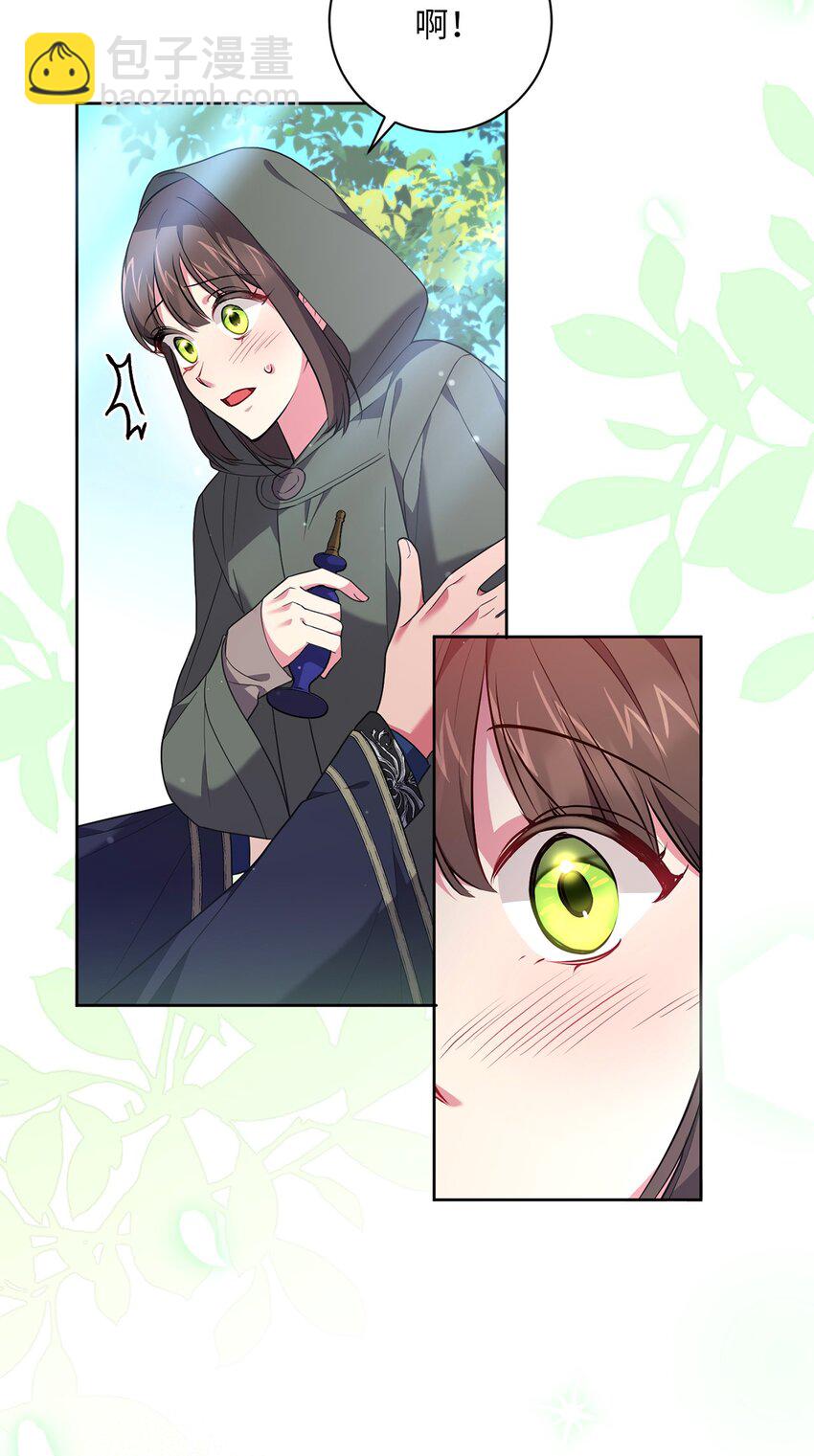 049 尽人事(1/2)-第50话