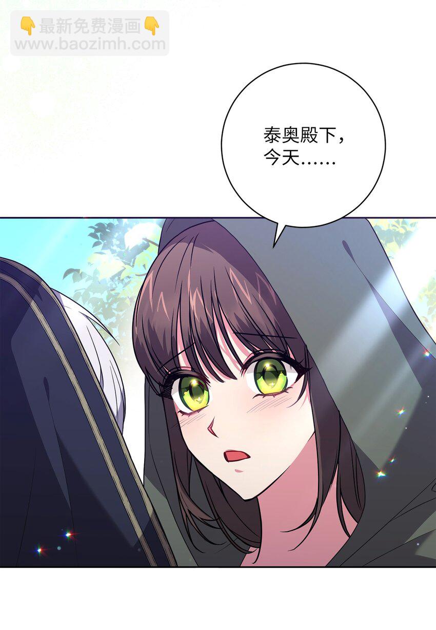 049 尽人事(1/2)-第50话