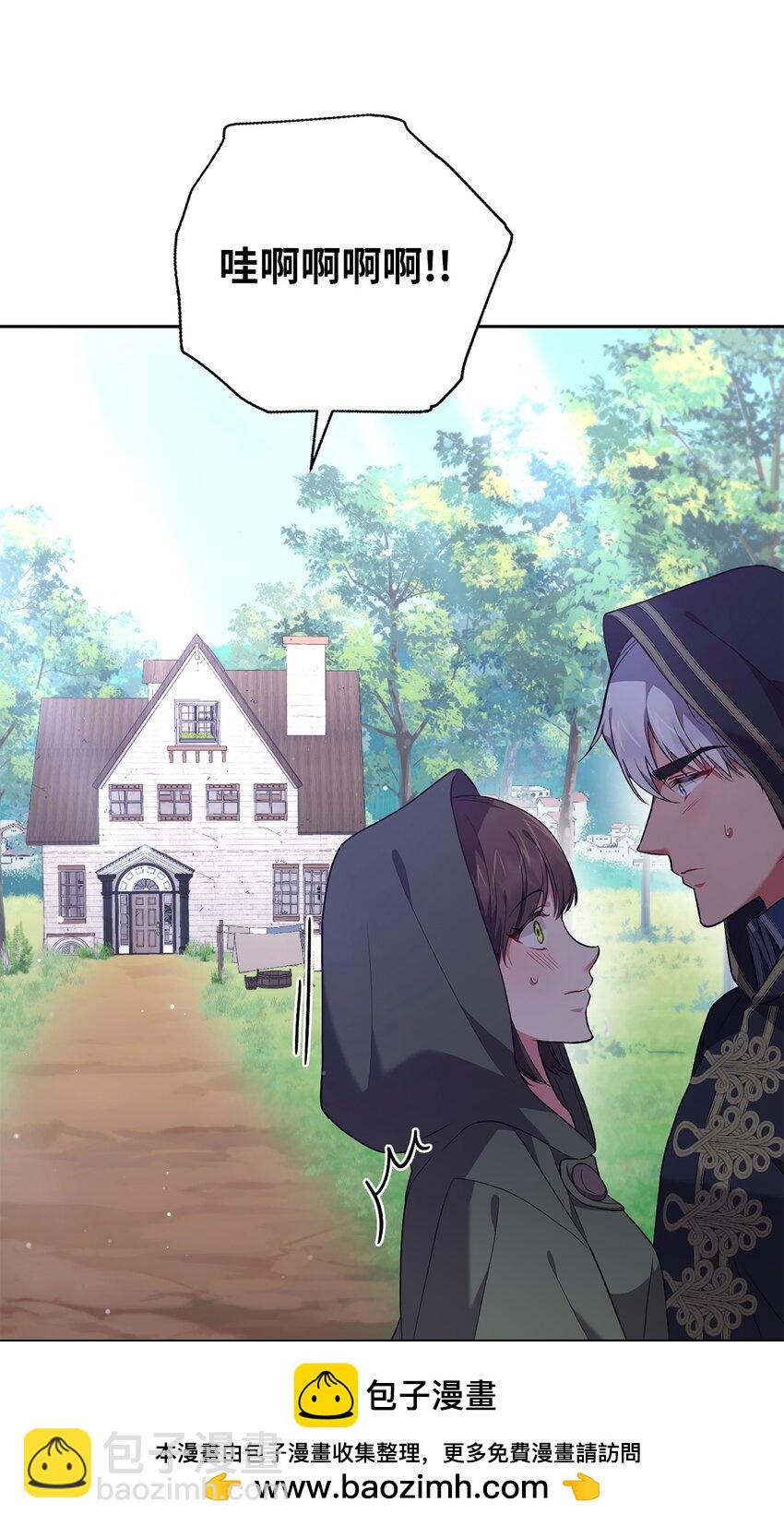 049 尽人事(1/2)-第50话