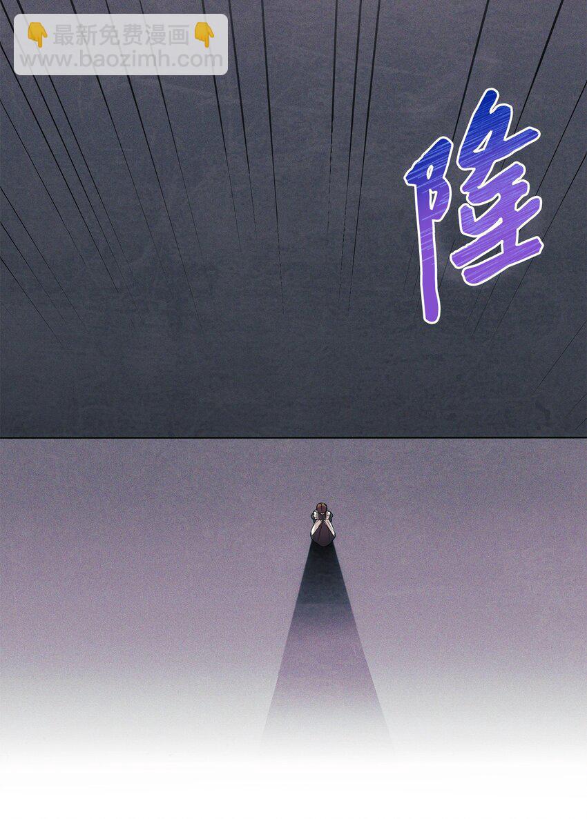 005 泰奥的专属侍女(1/2)-第6话