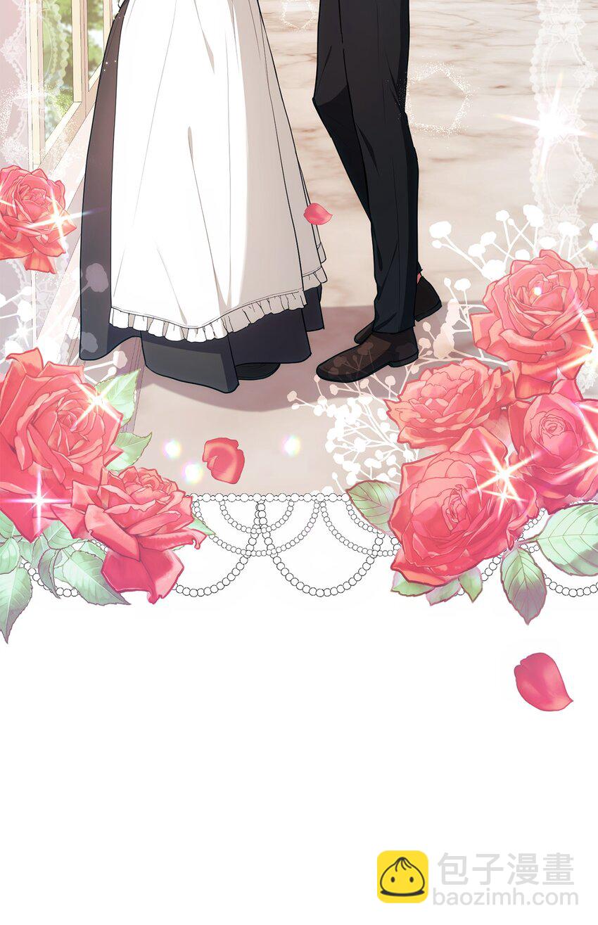 005 泰奥的专属侍女(1/2)-第6话