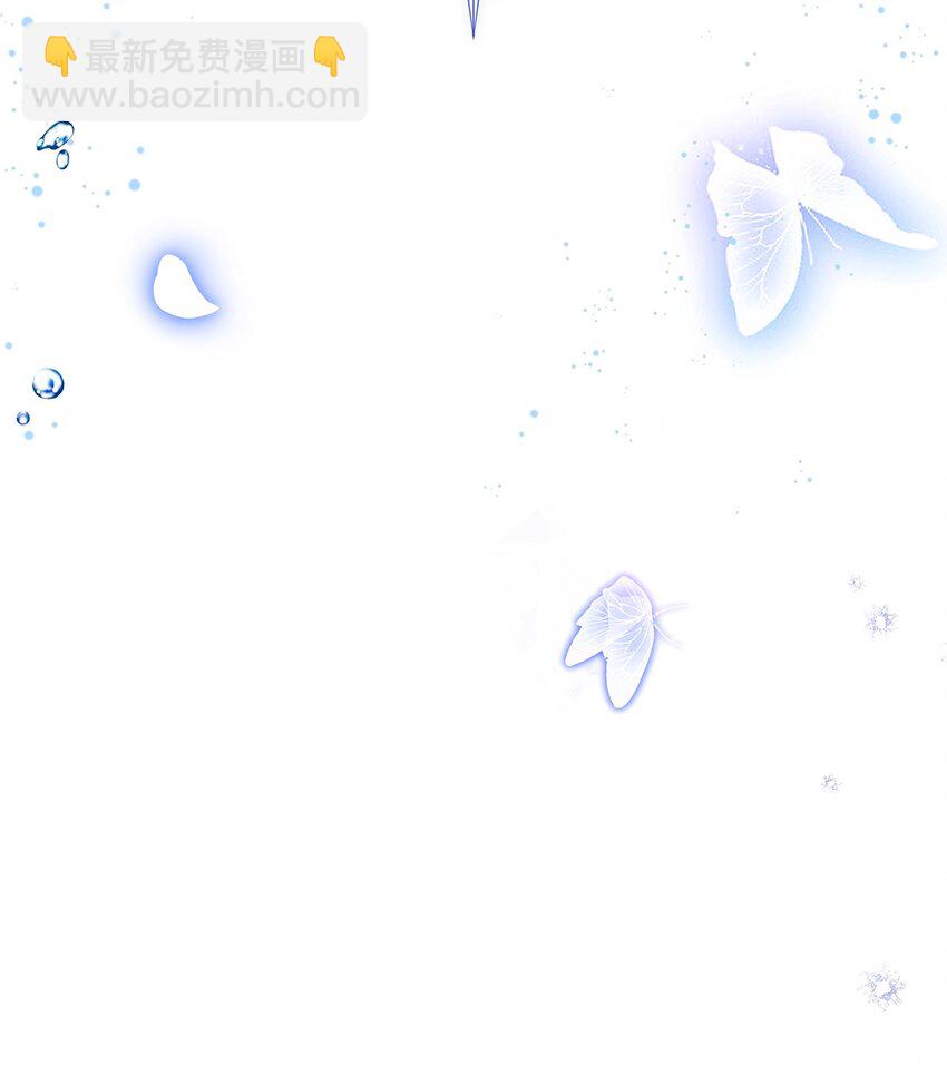 051 典礼准备(1/2)-第52话