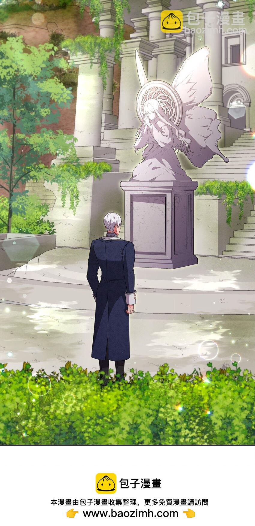 051 典礼准备(1/2)-第52话