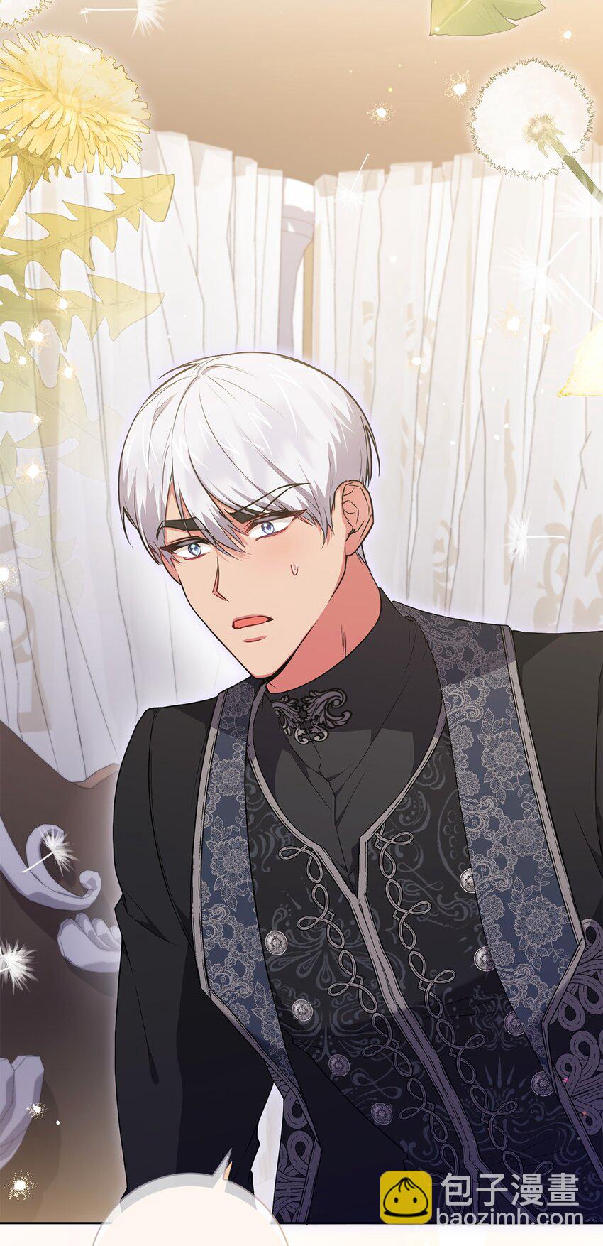 051 典礼准备(1/2)-第52话