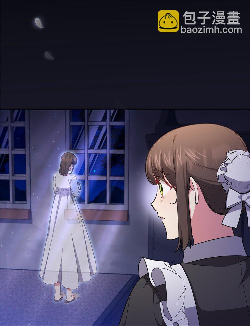 053 无独有偶(1/2)-第54话